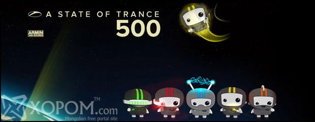 VA - A State Of Trance 500 [5CD | 2011]